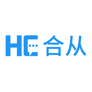合从客服